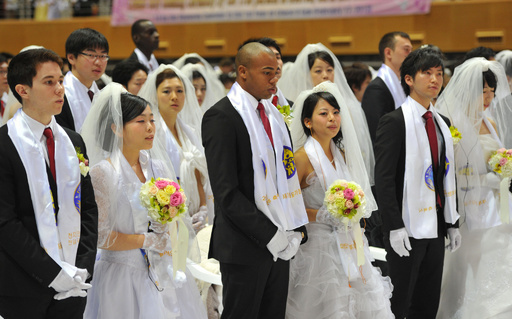 3500組が合同結婚式、統一教会 写真10枚 国際ニュース：AFPBB News