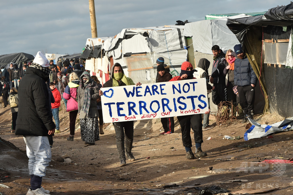 フランスの難民申請者 17年は史上最多の10万人に 写真1枚 国際ニュース Afpbb News