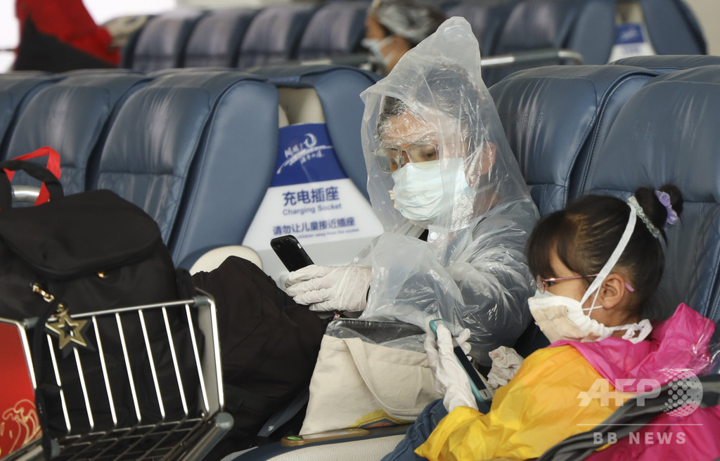 「98%引き」まで登場! 航空券が超安値、ウイルスの影響で 中国 「98%引き」まで登場! 航空券が超安値、ウイルスの影響で 中国