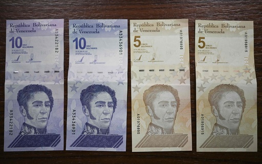 ベネズエラボリバル 100万札 x100枚-