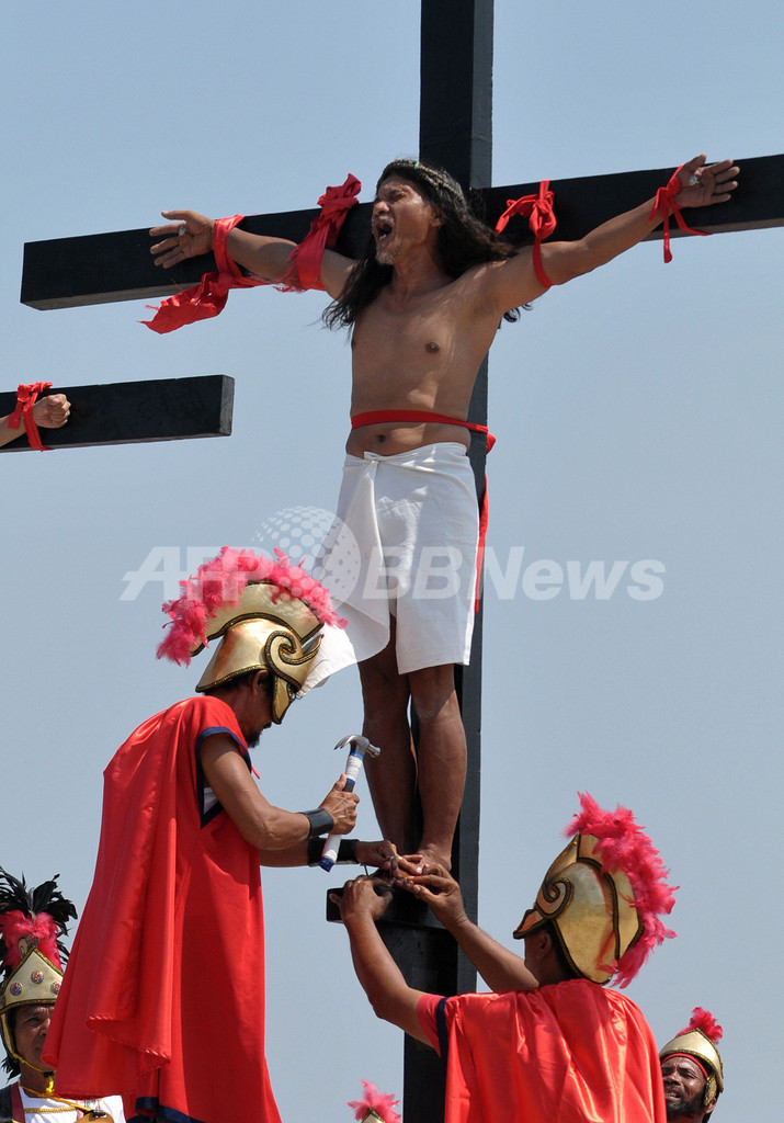 キリストの十字架を再現、聖金曜日のフィリピン 写真10枚 国際ニュース：AFPBB News