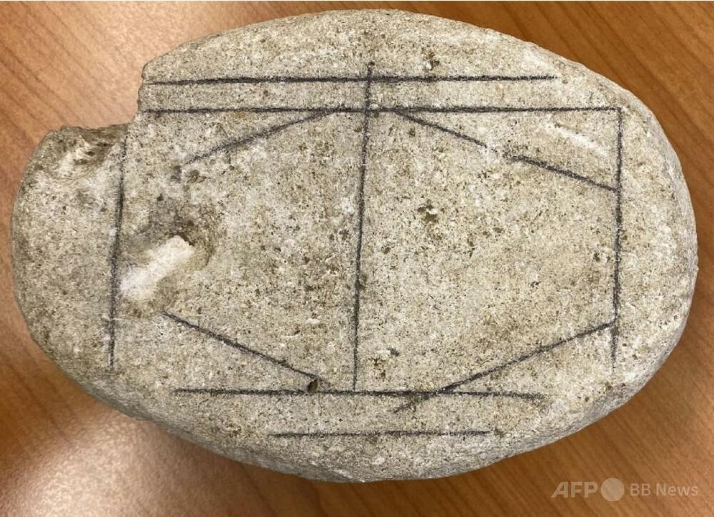 画像が削除されました