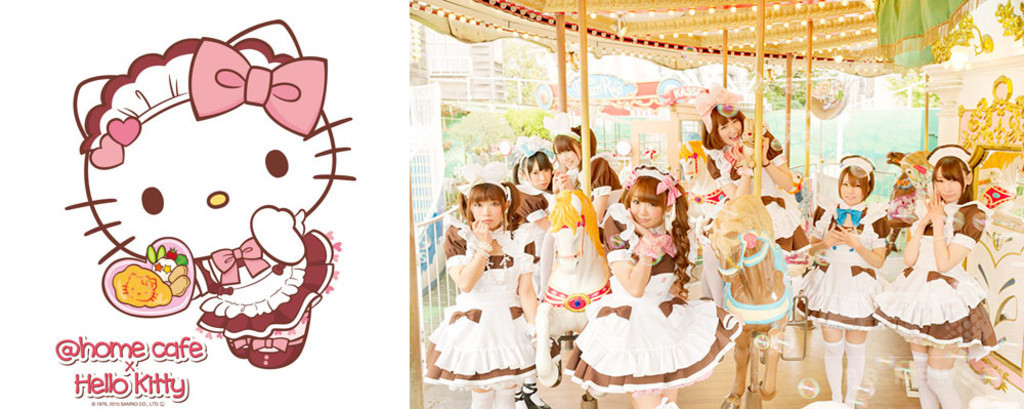 「ハローキティ」×「＠ほぉ～むカフェ」、限定コラボグッズとメニュー発売