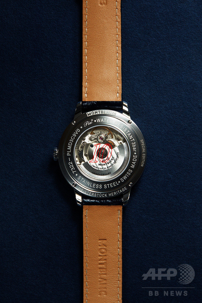 「モンブラン」銀座本店10周年のスペシャル腕時計