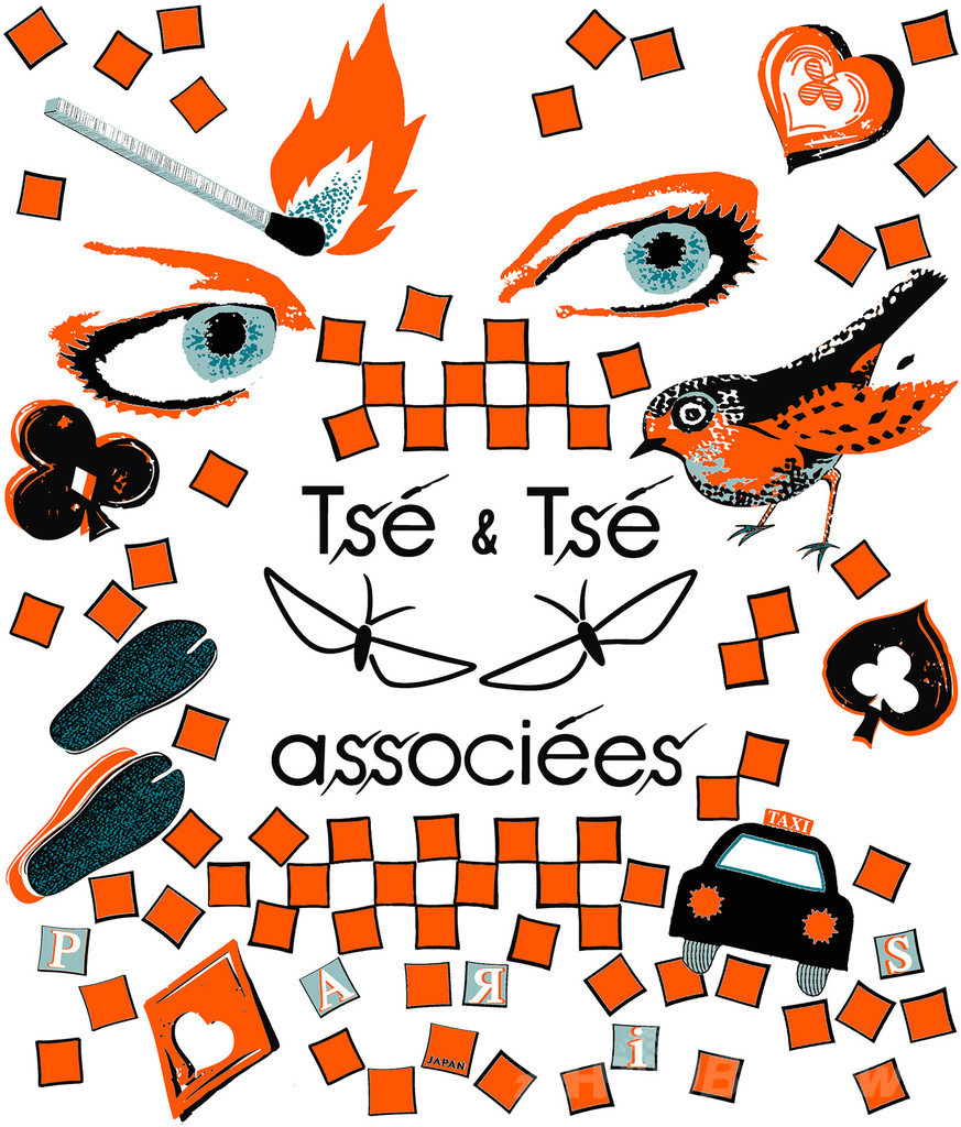 「ツェツェ・アソシエ」が日本生産のコレクションを発表、第一弾は「RYOKAN」