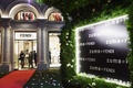 (c)FENDI