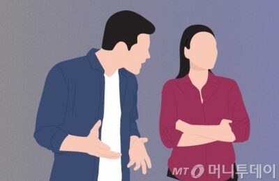 夫婦げんかで「友人の妻はみな朝食を作ってくれる。なぜ君はそうしない！」とキレる韓国の夫