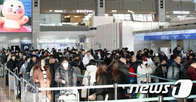 韓国旅行業界、今年も「バラ色」展望