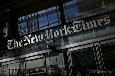 トランプ米大統領、NYタイムズ提訴へ 名誉毀損で150億ドル