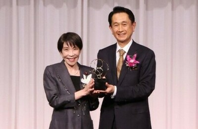 第6回「日本サービス大賞」（内閣総理大臣表彰）実施決定