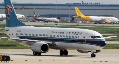 4歳児が「無賃搭乗」で５時間遅延　北京