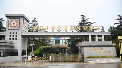 米国が42種類の特殊兵器を使って「北京時間」にサイバー攻撃