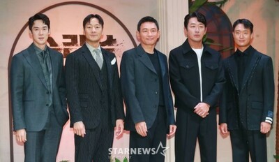 ハ・ジョンウ主演『スリナム』、Netflixグローバルランキングの上位圏入り – KOREA WAVE