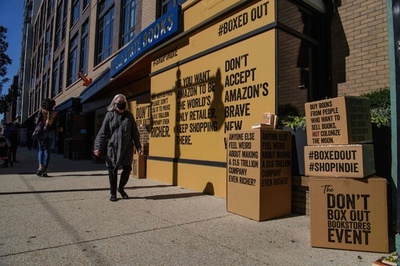 【今日の1枚】街の本屋さん、巨大組織に立ち向かう