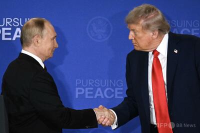 米ロ、ウクライナ3首脳会談を支持 欧州