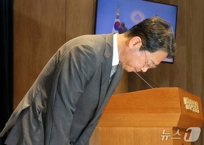 韓国法相候補が辞退…後任人事と検察改革が課題に