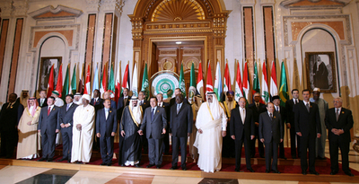 イスラエル、アラブ連盟のベイルート宣言拒否 - イスラエル