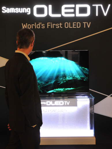 サムスン電子、55インチ有機LEDテレビを発表
