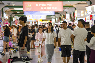 中国の消費財が2023年に約2000万品目増加 総量1億9000万品目超