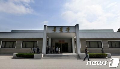 北朝鮮、板門店の「統一閣」を「板門館」に改称…「統一」用語削除政策の一環