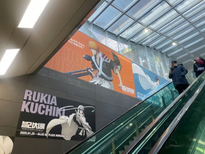 韓国の若者は日本のアニメ、日本の若者はK-POP「私たちはすでに友達」…ソウル「ホンキハバラ（弘大＋秋葉原）」の活況