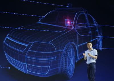 百度の第1四半期、利益277%増加 AI事業成長で