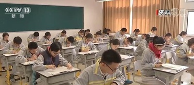 小中学生のスマホ校内持ち込みは禁止 中国教育部