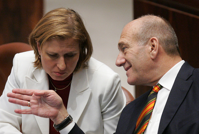 オルメルト首相、包括的中東和平に向けヨルダン訪問へ - イスラエル