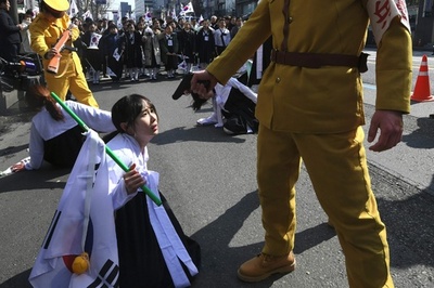 韓国、「3・1独立運動」の記念日迎える 日本兵の取り締まり再現も