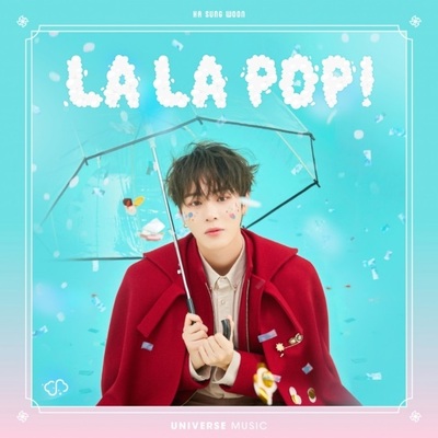 ハ・ソンウン、14日に新曲「LA LA POP！」をリリース – KOREA WAVE