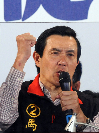 台湾総統選、国民党の馬英九候補が勝利