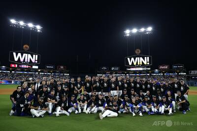 ドジャースが劇的サヨナラ勝ち！ リーグ優勝決定Sに進出