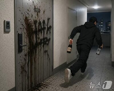 赤ラッカーとしょうゆで玄関を襲撃…ソウルで「私的報復」を請け負う代行業者の実行犯を起訴