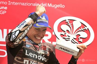 M・マルケスが完全勝利 年間王者へ前進 イタリアGP