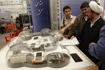 核科学者2人死傷、車に爆発物 イラン