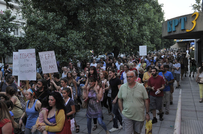 ギリシャ裁判所、国営放送ERTの再開命じる