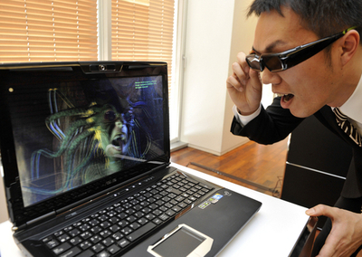台湾アスース、3D対応ノートPCを発表