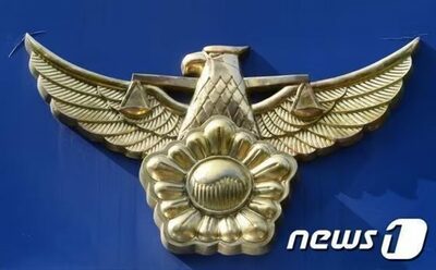「170円のアイス」で重度発達障害の2人を送致…韓国・警察の“特殊窃盗”適用に批判噴出