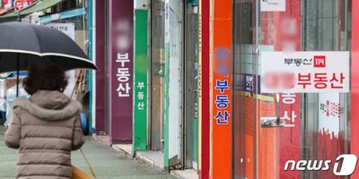 韓国のネット登記所、またも障害発生…不動産業界「不安で仕事にならない」