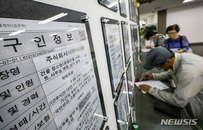 韓国・高齢層の7割が「働き続けたい」…希望労働年齢73.3歳