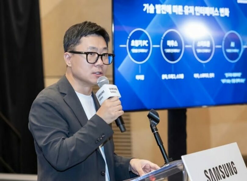 サムスン電子のパク・ジソン副社長＝サムスン電子(c)MONEYTODAY