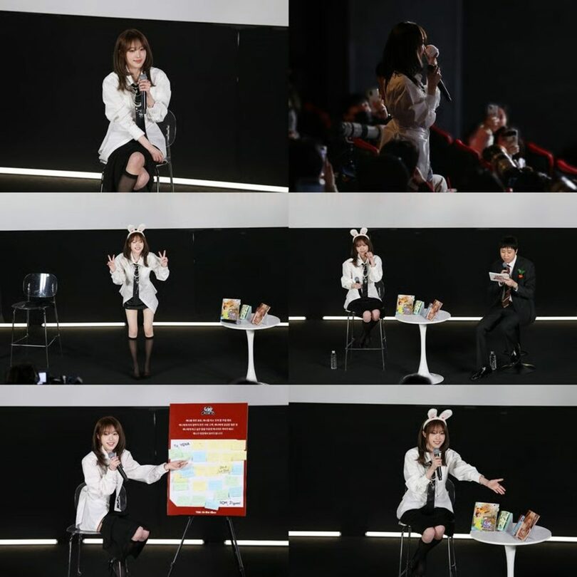 YH Entertainment(c)STARNEWS