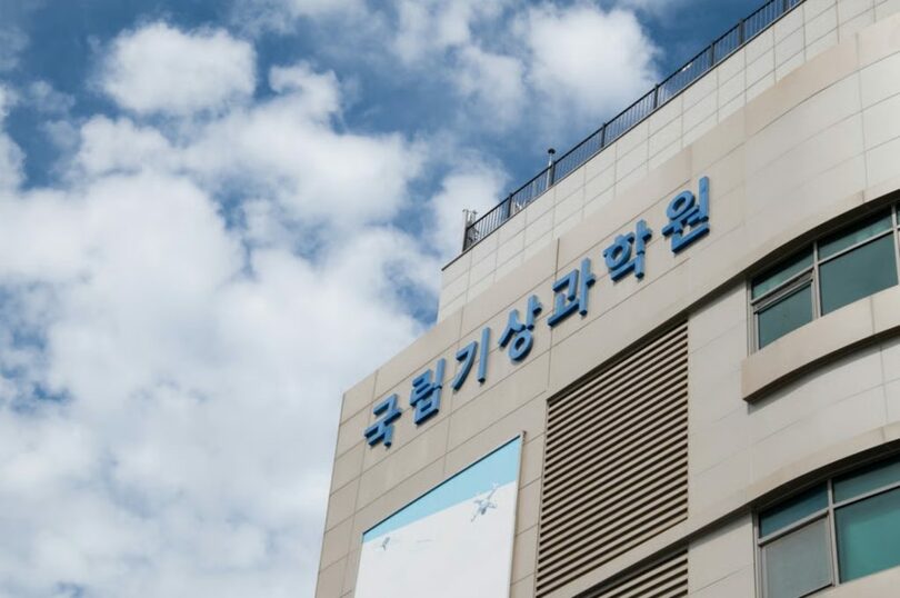 韓国気象庁国立気象科学院＝気象庁提供(c)MONEYTODAY