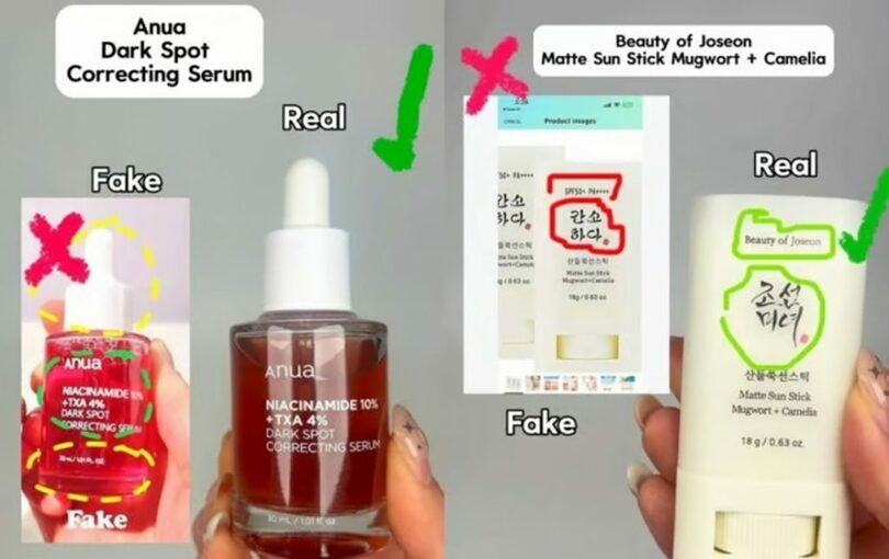 韓国コスメ製品と類似した“偽Kビューティー”商品の比較例(c)MONEYTODAY