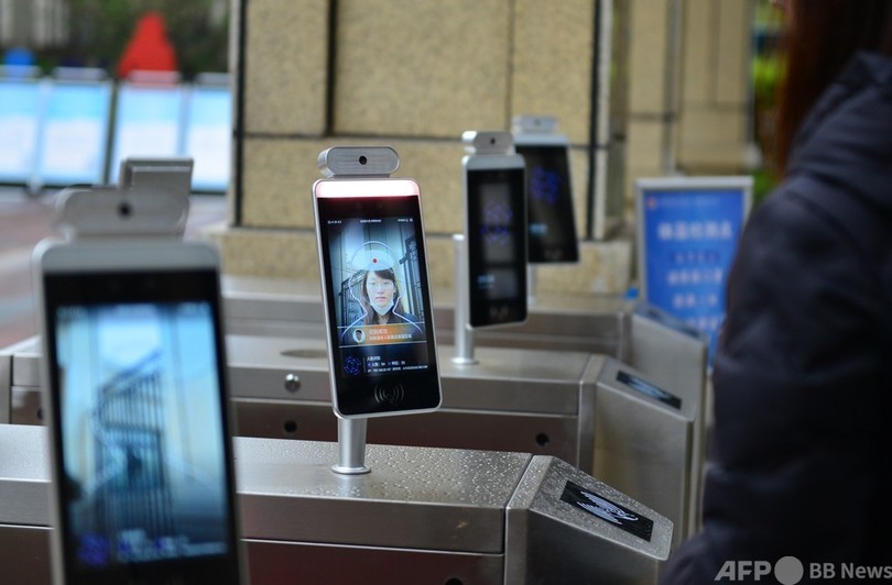 中国で「顔認証をめぐる初の裁判」が決着 でも核心部分は「スルー」