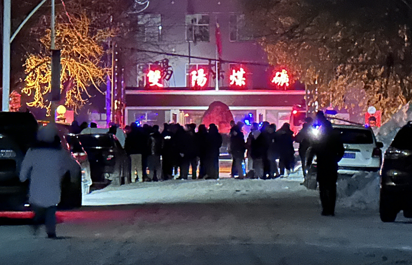 中国黒竜江省で炭鉱事故 11人死亡
