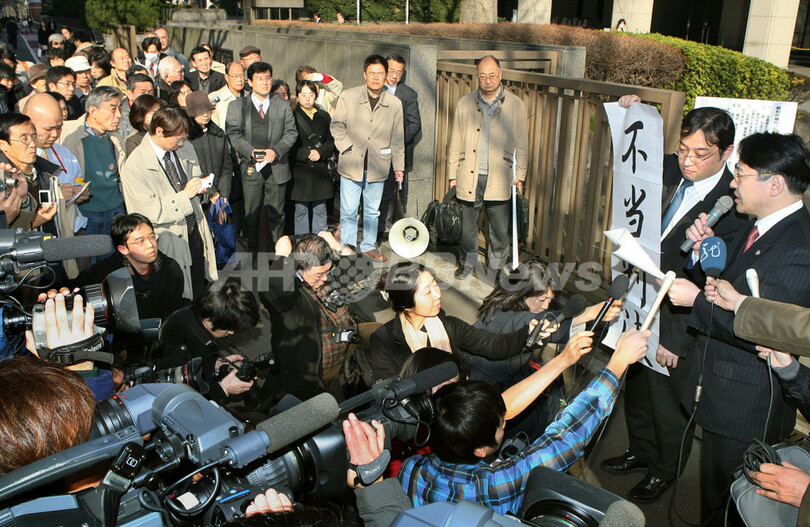 「旧日本軍毒ガス遺棄問題」第2次訴訟、原告側の控訴棄却 - 東京