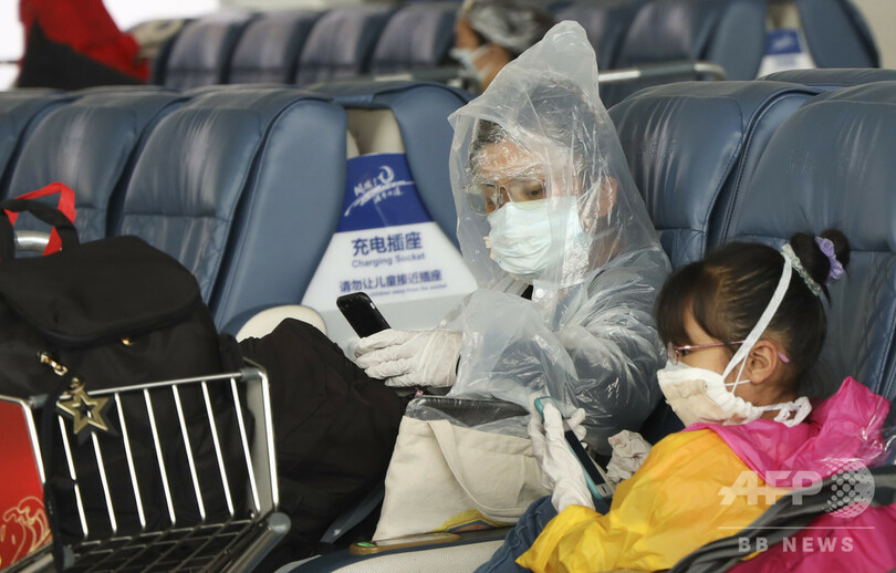 「98%引き」まで登場! 航空券が超安値、ウイルスの影響で 中国