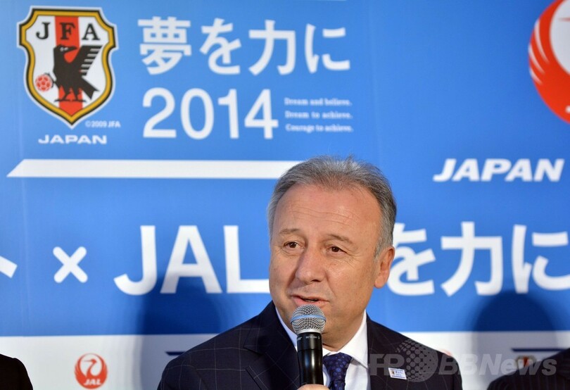ザッケローニ監督、「W杯での対戦国との差は無い」
