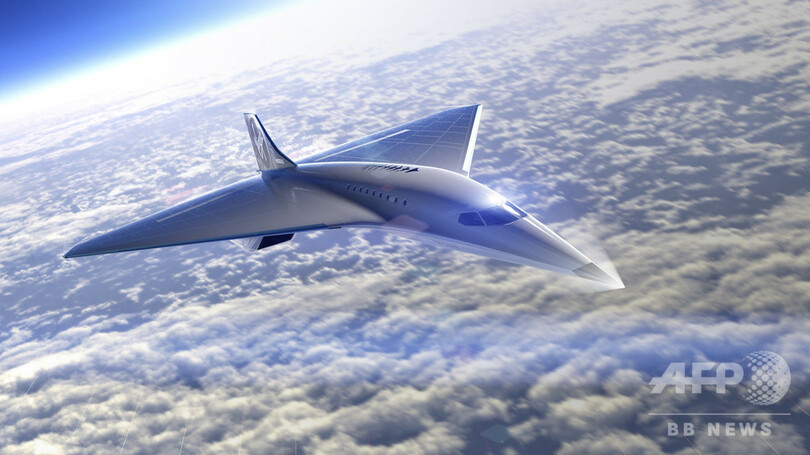 コンコルドより速いマッハ3 超音速旅客機をヴァージンが開発へ 写真2枚 国際ニュース Afpbb News